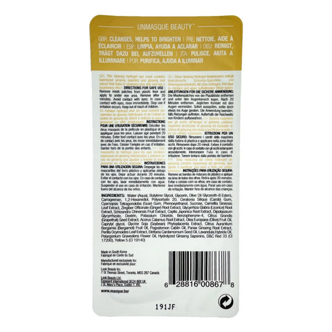 Masque LB00867 Hydro Gel Eye Ginseng Mask