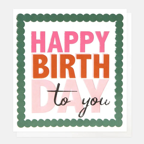 Caroline Gardner Cards BRI010 Happy Birthday to You Green Bobble Border
