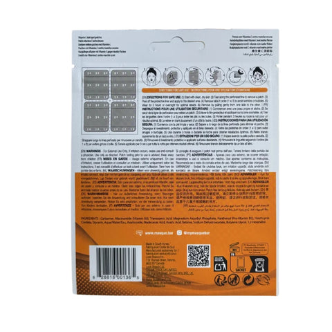 Masque LB00136 Vitamnin C Dark Spot Patches