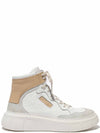 Fly London Eppe531 In Concrete/White/Beige