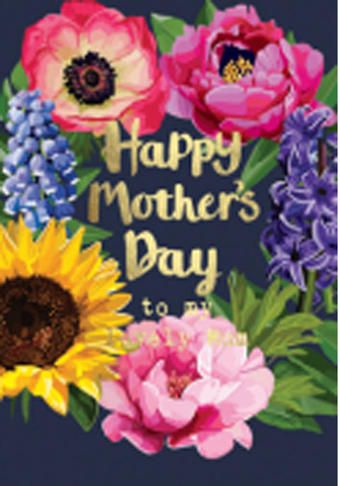 Sarah Kelleher FF60 Happy Mothers Day